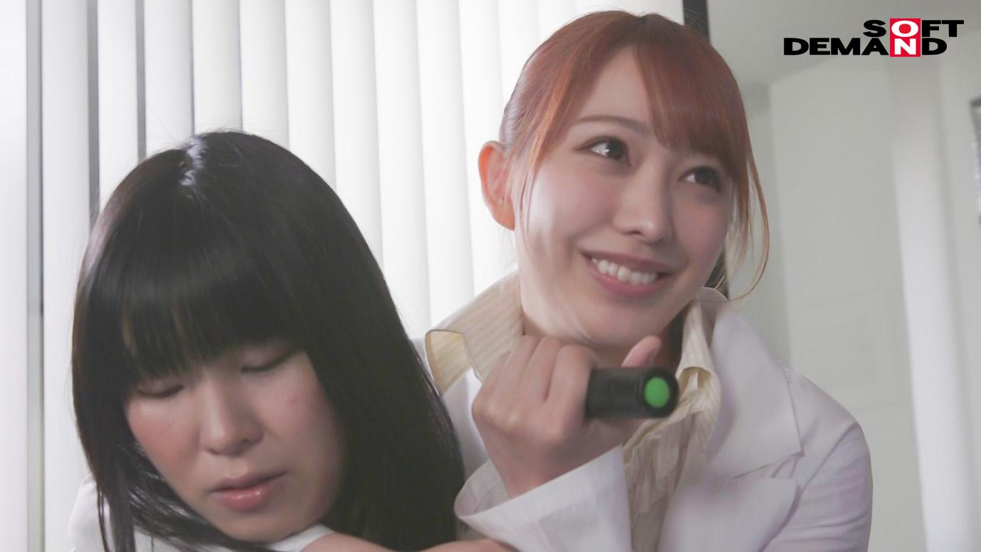 ライバル会社の高飛車美人研究員を催眠洗脳で凌辱制裁!おチ〇ポ奴隷化したオンナはドスケベなカラダでイキまくりアヘりまくり潮吹きまくり!弥生みづき