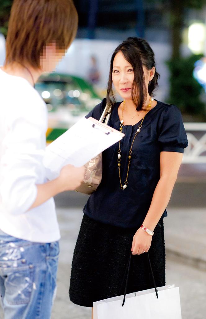 ナンパされたエッチな素人女性たち 厳選 三十路 四十路 濃厚熟女セレクション 4時間