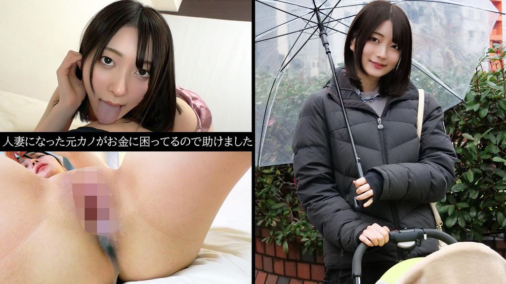 藍