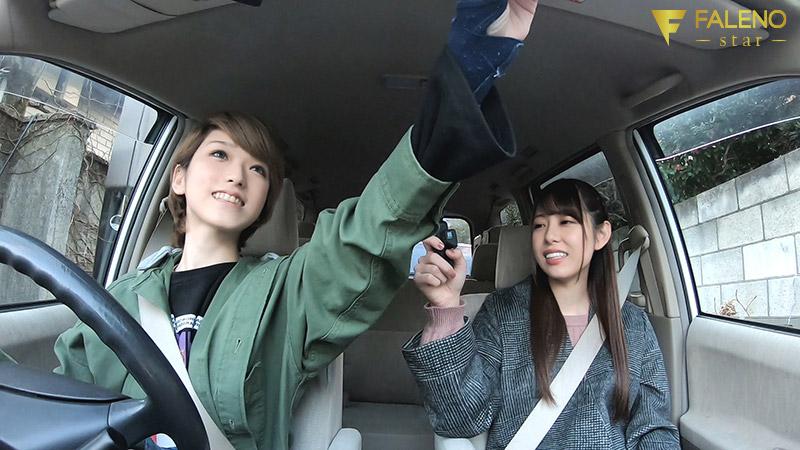 椎名そらの女子旅ドライブ移籍VLOGスペシャル♡『女子だけでAV撮っちゃったよん♬』リアル本音ドキュメント!!!