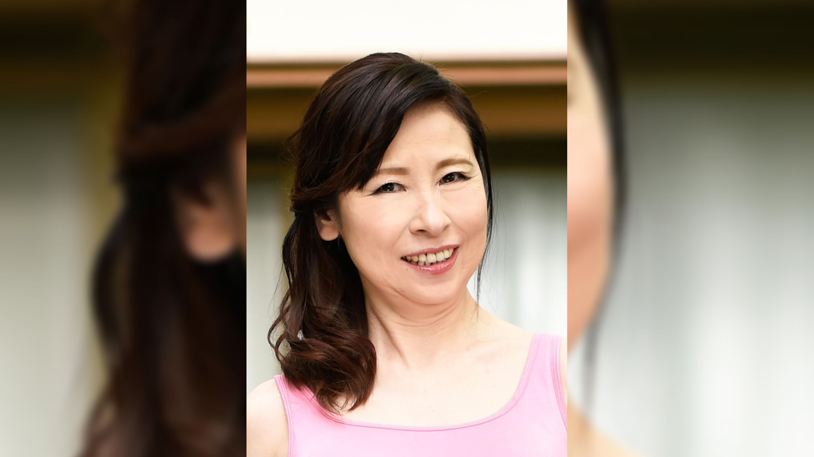 富由美(65歳)