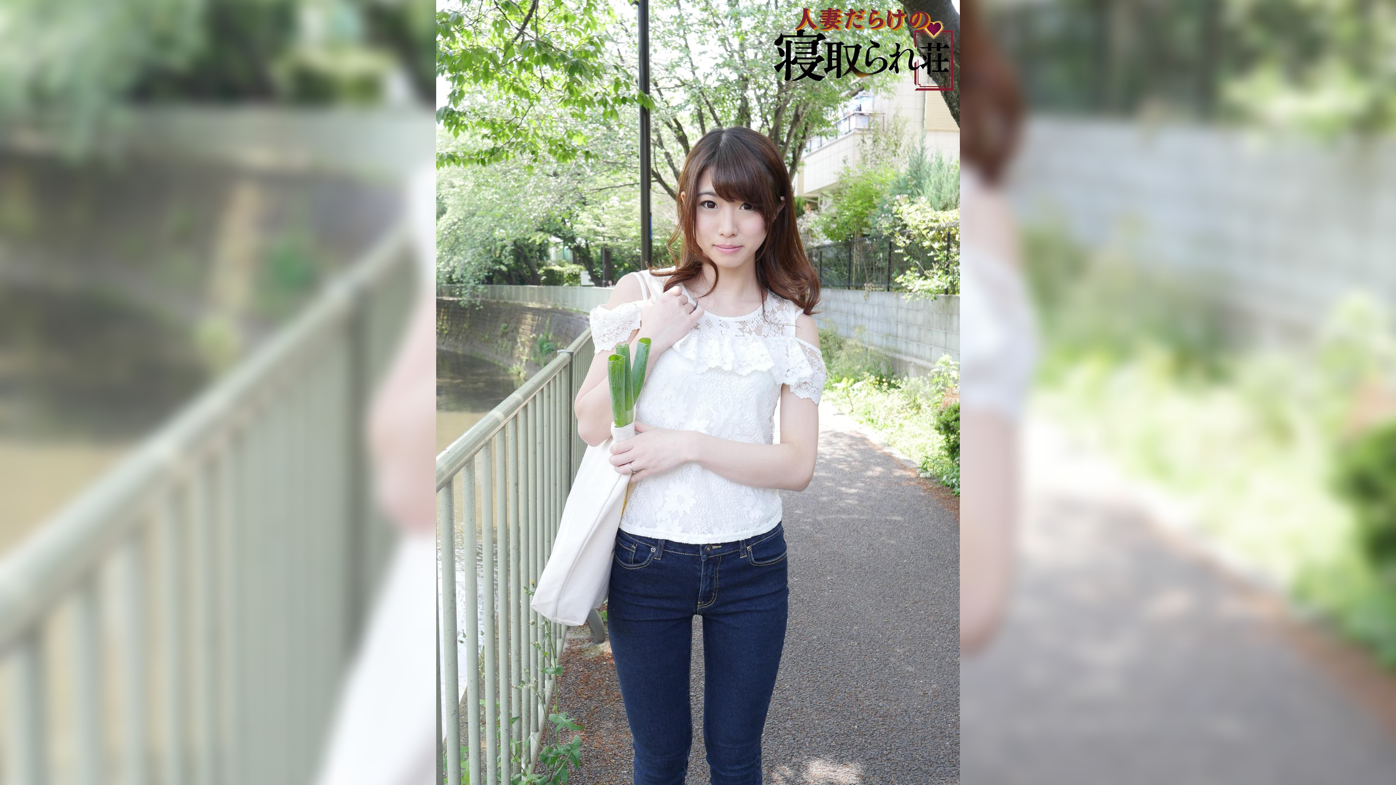 心は貴方が大嫌い