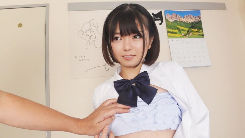 パイパン もか2