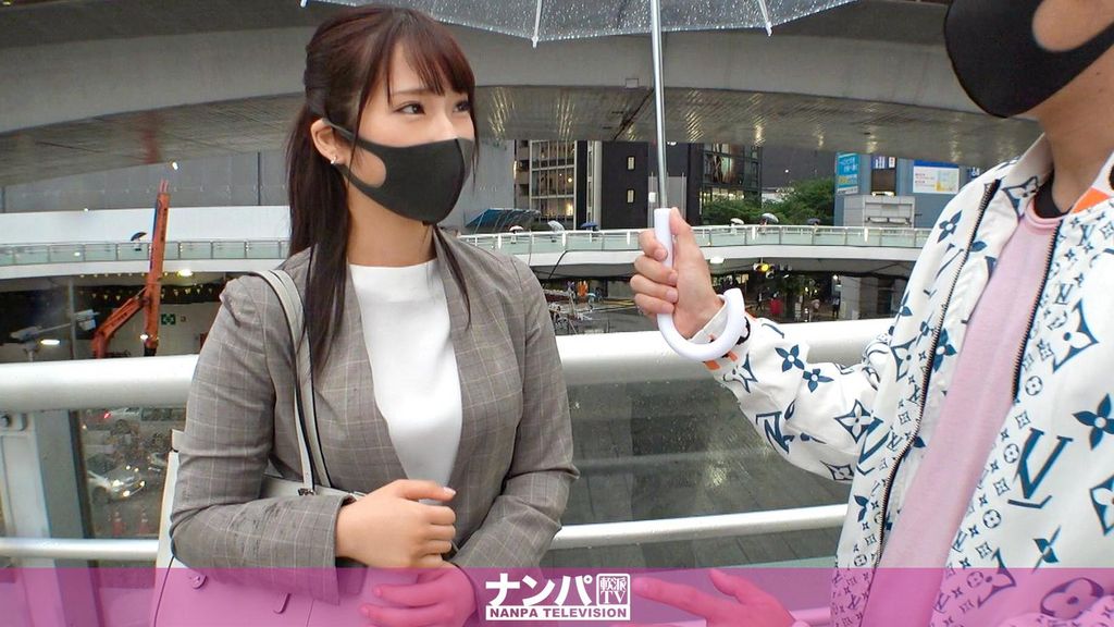 マジ軟派、初撮。 1820 新卒1年目のフレッシュウーマンを仕事中にナンパ！●って記憶を失くし上司とハメハメしてしまったユルさに付け込んでSEX！脱がせばボリュームたっぷりEカップ美巨乳&プリッと美尻！