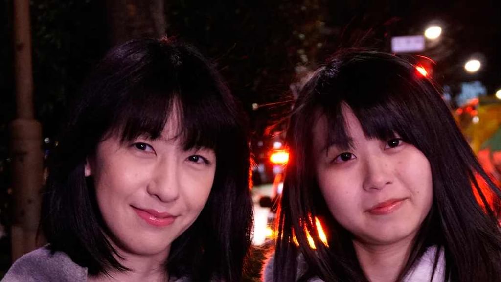 ひとみ＆あみ