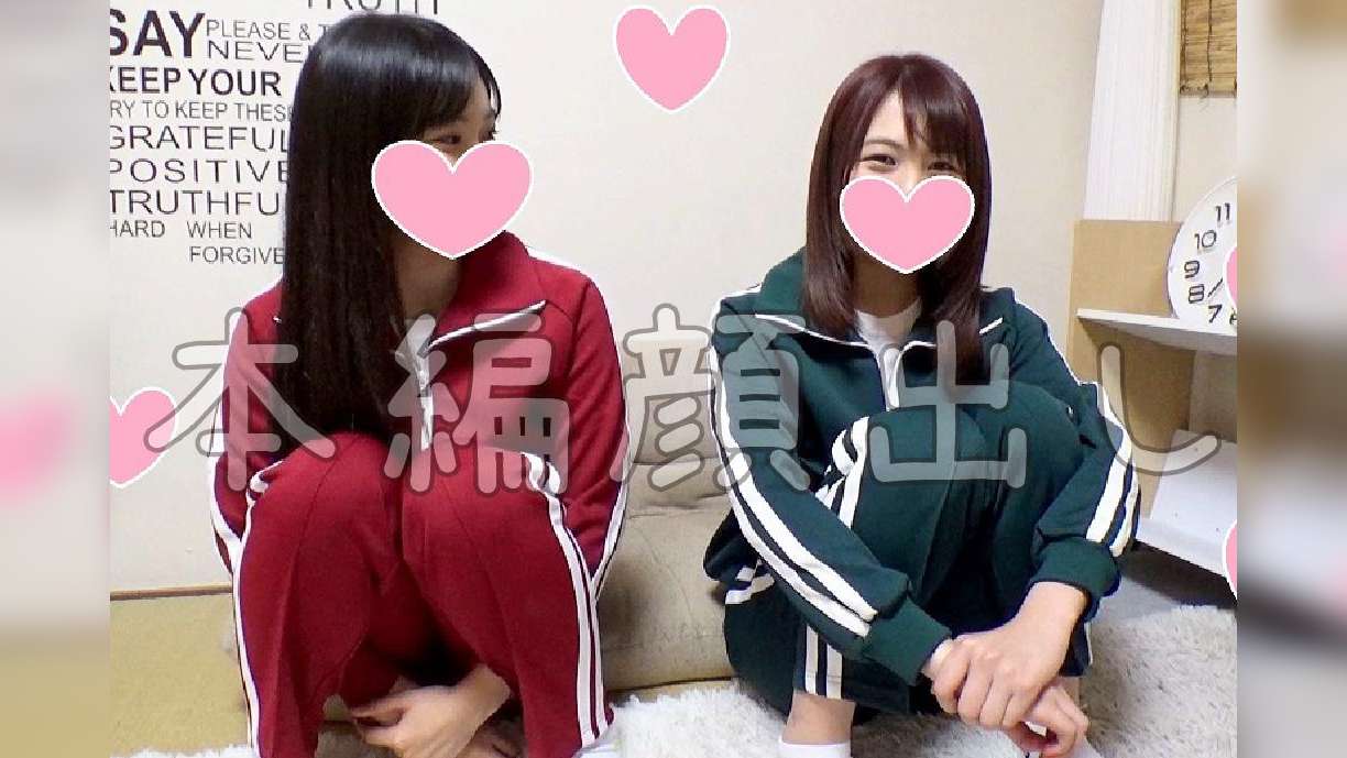 乱交 個人撮影 球児に言えない秘密 野球部 女子マネージャー 熱血腹筋バキ子ちゃんをハイパークンニと巨大亀頭でゴリゴリに子宮堕とす個人撮影 エロ動画が31日間見放題 人気のアダルト動画観るなら U Next 乱交 個人撮影 球児に言えない秘密 野球部 女子マネージャー 熱血腹筋バキ子ちゃんをハイパークンニと巨大亀頭でゴリゴリに子宮堕とす個人撮影 エロ動画が31日間見放題 人気のアダルト動画観るなら U Next
