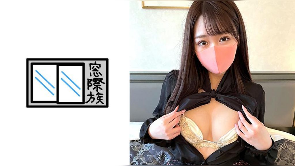【素人】男を苛めたい系美痴女_Sっ気満載プレイで悶絶中出し２連発＆手コキ抜き