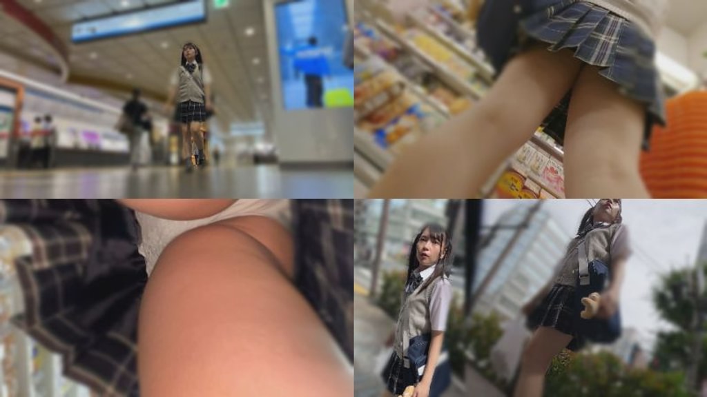 男においかけまわされた美少女