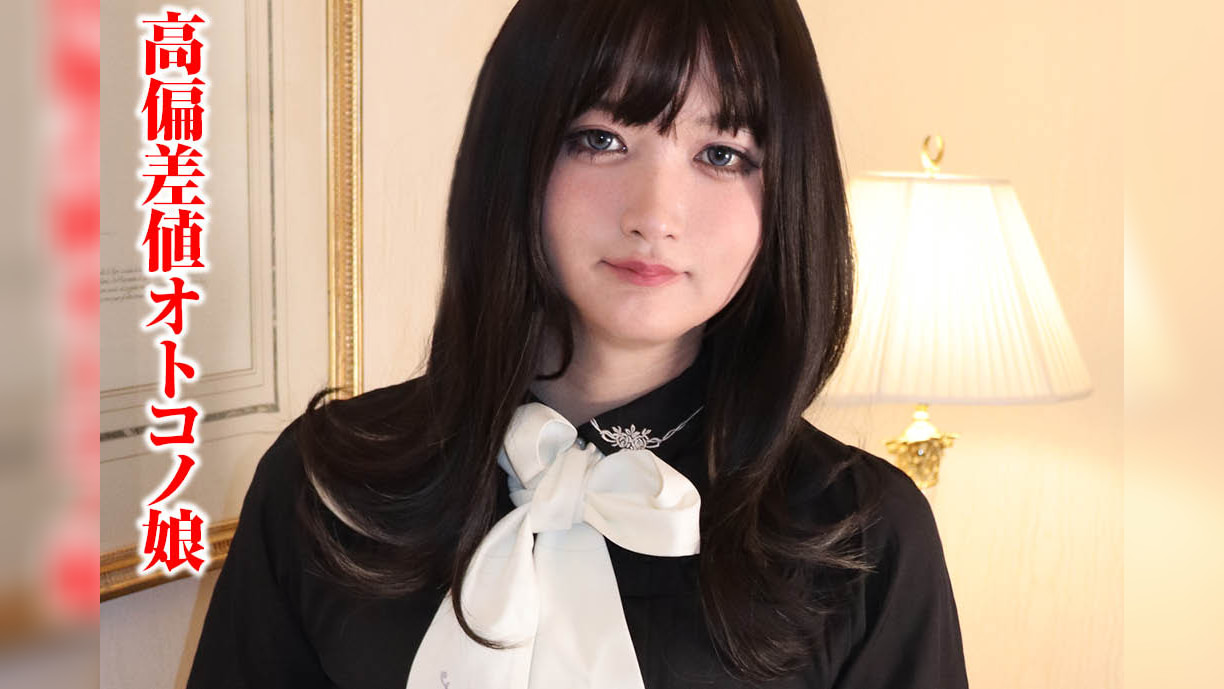 みぞれさん1