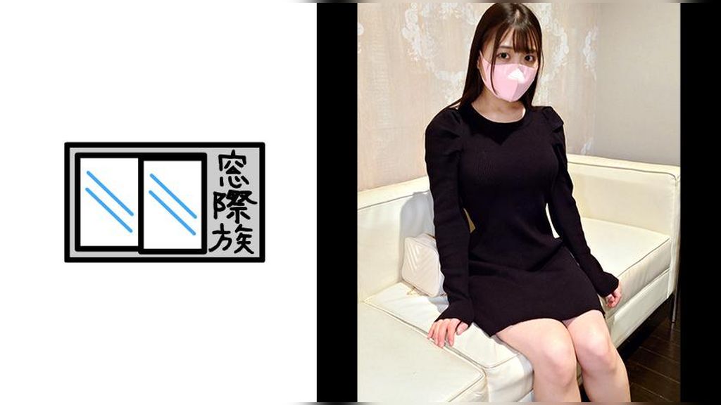 【個人撮影】二度見するほどの清純美女_金欠Ｐ活女子の敏感ボディに濃厚中出し 