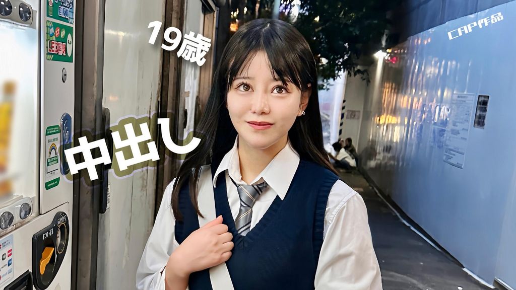 ドMな体が騎乗位で突き上げられビクビク痙攣絶頂！コスプレを脱げば美乳くびれでスタイル抜群で中出ししちゃってます。