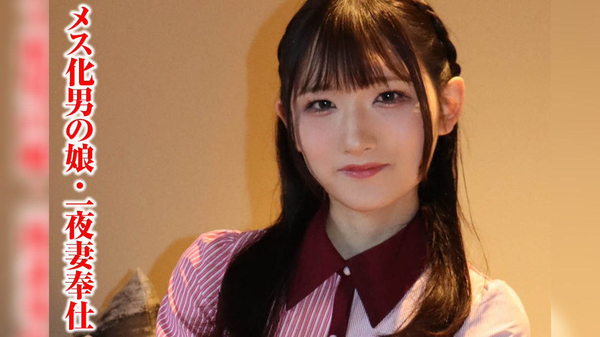 ななこさん