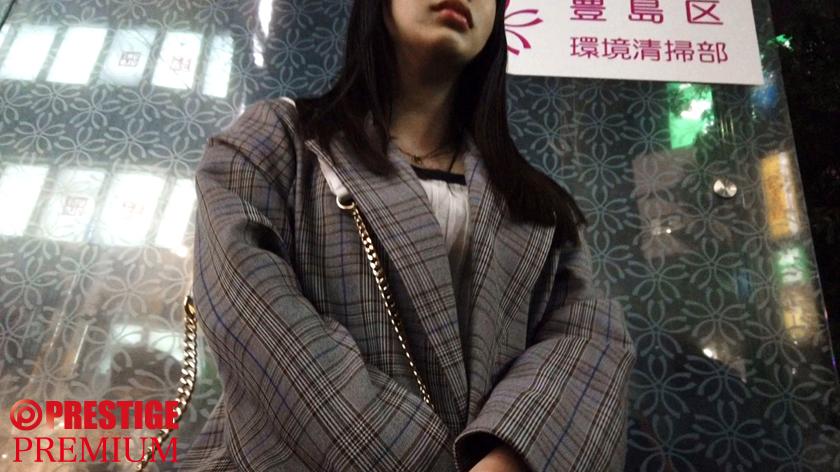 巷に溢れるHな噂 徹底検証ドキュメント!! 03