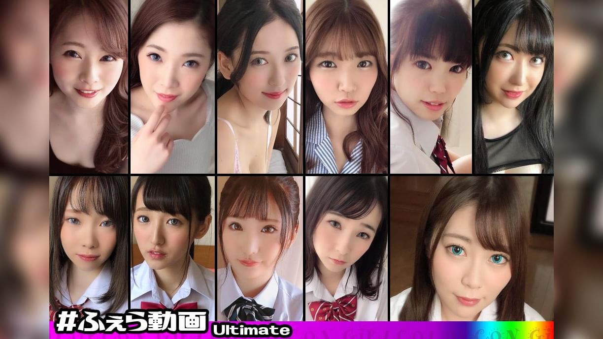 カラコン女子。Ultimate03