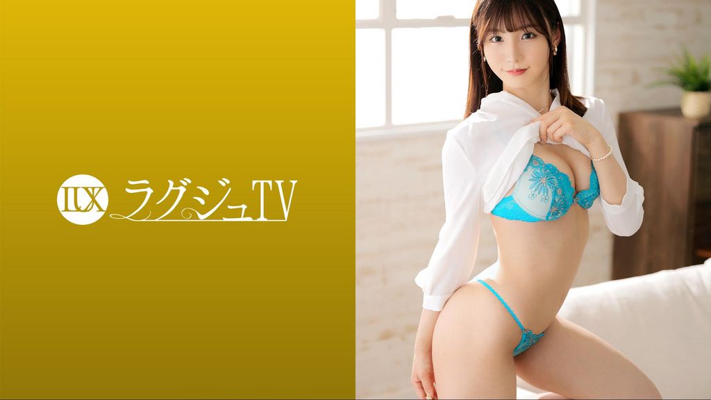 ラグジュTV 1586 年頃の生徒を魅了する大人カワイイ家庭●師が、普段できないセックスに惹かれ登場！硬くなった巨根を愛でるように味わい、トロトロに濡れた秘部に迎え入れれば、カワイイ顔は妖艶な表情へと変わり、駆け巡る快楽に喘ぎ乱れる！