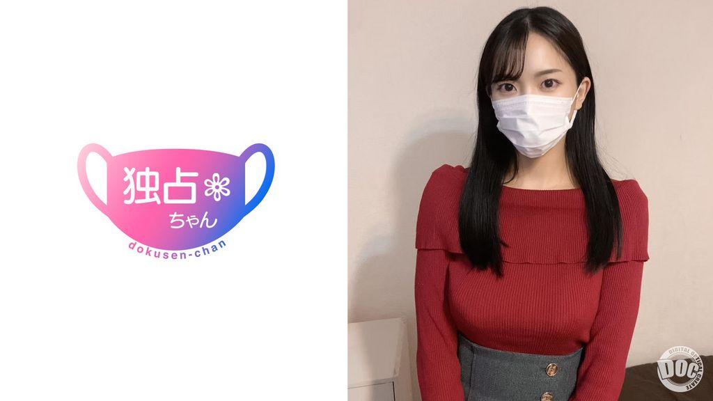 【配信専用】【イ゛ｸﾞッ…！ｱ゛ｱｯ】賢そう(笑)なデカパイOLをわからせ交尾！ガクブル中イキ連発メスに育成！【真夕(28)】