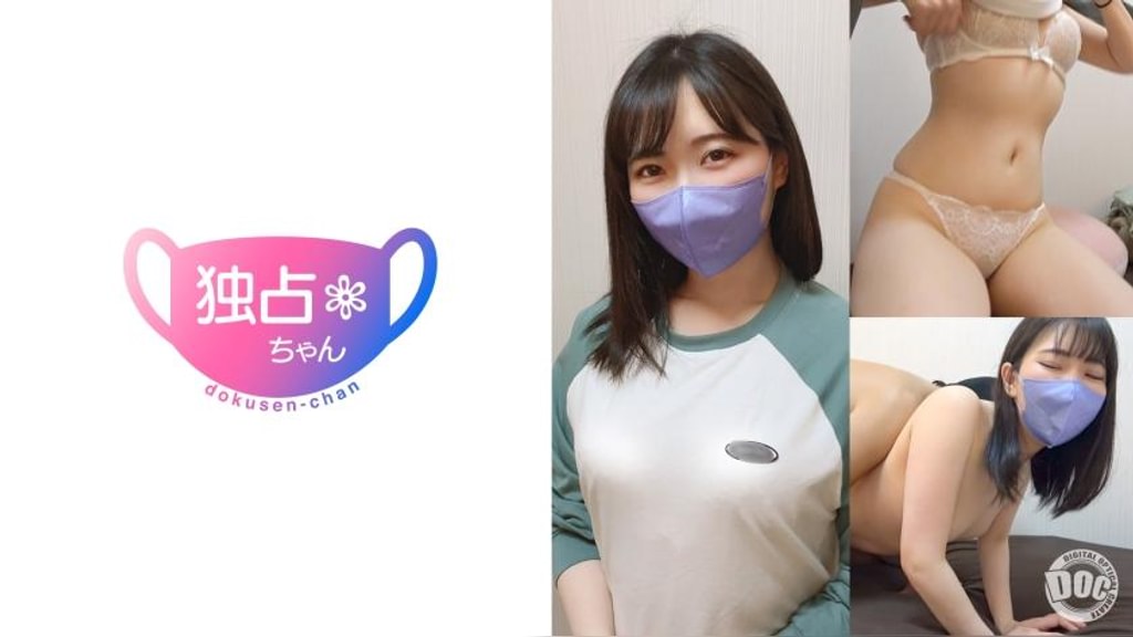 【経験人数は旦那だけ！】 遊ばなかったツケは性欲で回ってくる！ 溜まり妻が初不倫デビューでイキ狂い！【ゆい(25)】