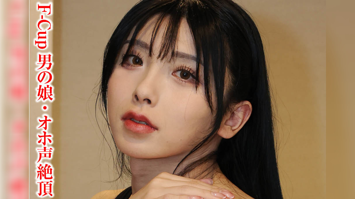 こはくさん