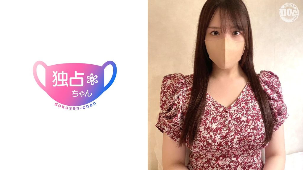 【配信専用】【チ〇ポにひれ伏すお嬢様！】彼氏以外のSEXに初挑戦するご令嬢！性に無知なのに奉仕の才能ありまくりでした！【しおり(24)】