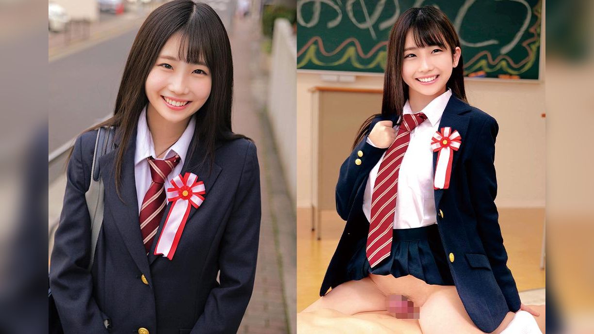 ありすちゃん