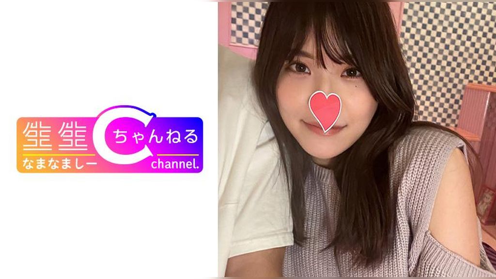 【個人撮影】おっとり系のセフレとのハメ撮り映像を無断配信_デートの様子から中出しまで収録