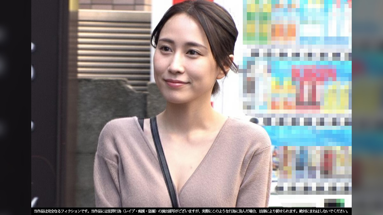 《巨根痴●》巨乳人妻　黒P