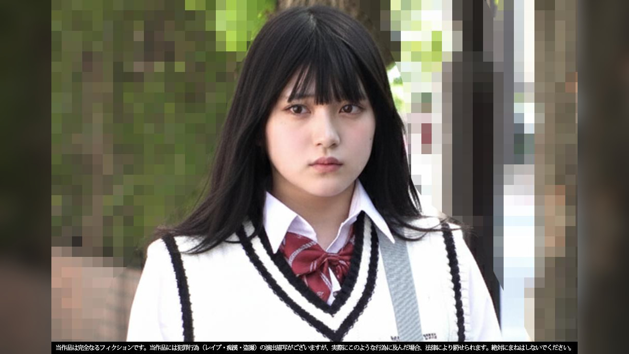 《巨根痴●》GカップJ●　青P