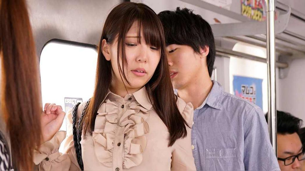 えいみ