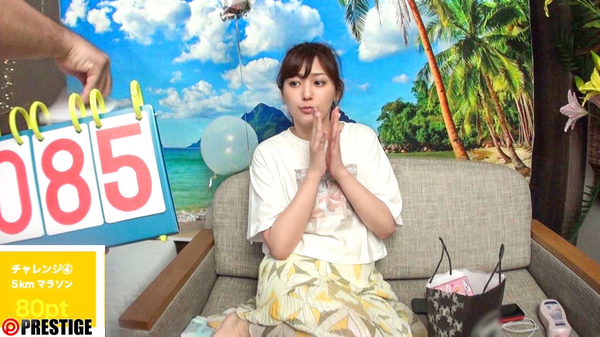 愛音まりあ AV卒業 衝撃のデビューから早4年半…。ファンと熱い想いをぶつけ合う最高のヤリ納め。