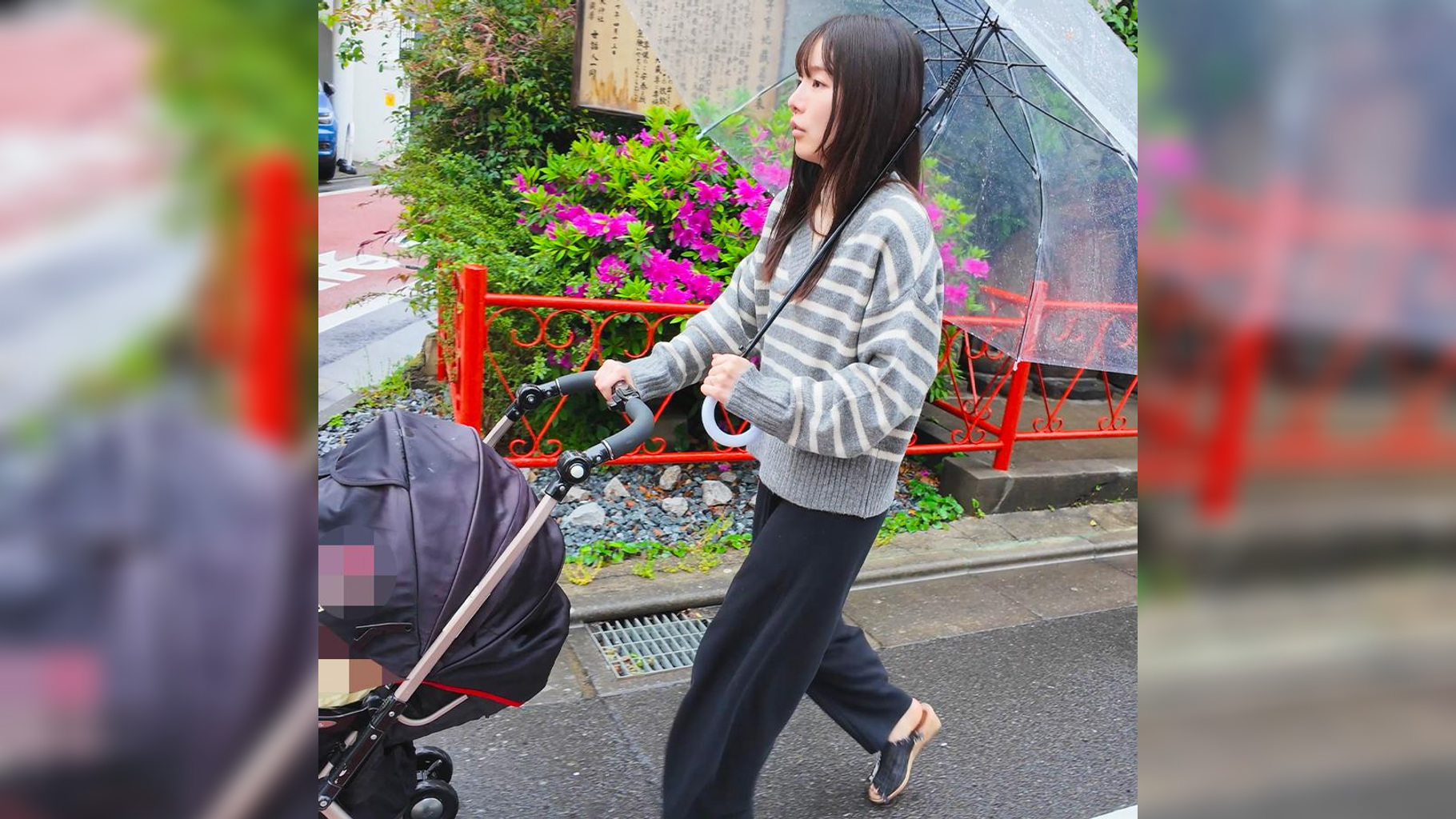 松丸さん