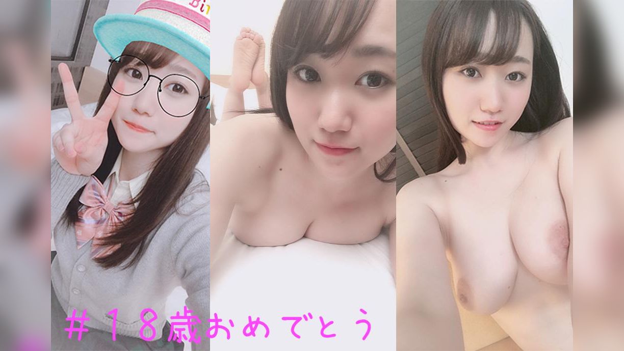 ほの
