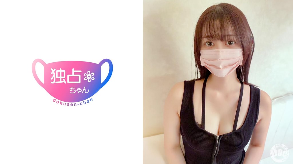 【配信専用】【これぞ清純女優系!】就活で会えない彼氏に代わってSEX!見た目と性欲のギャップが激しいJD!【しずか(21)】