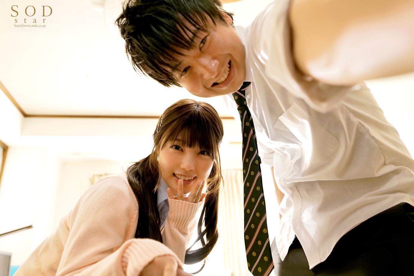 昔から僕をイジメてくる兄貴の彼女を、軟禁して復讐してやる。戸田真琴