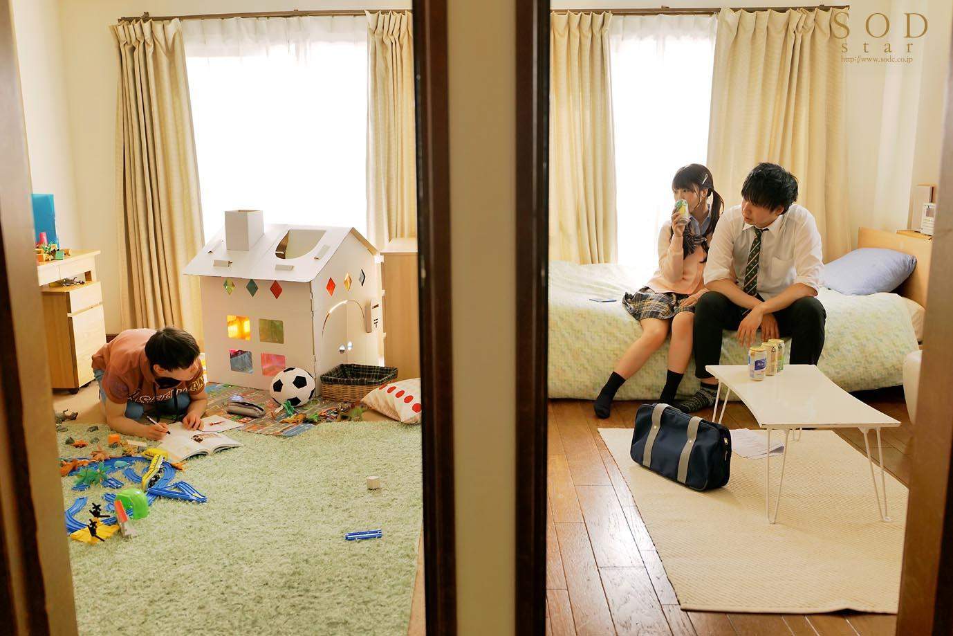 昔から僕をイジメてくる兄貴の彼女を、軟禁して復讐してやる。戸田真琴
