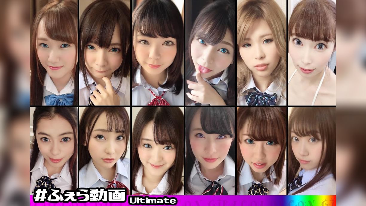 カラコン女子。ultimate01