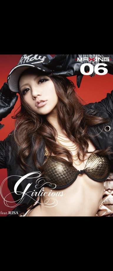 Girlicious０６ 　feat.RISA