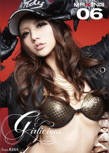 Girlicious０６ 　feat.RISA