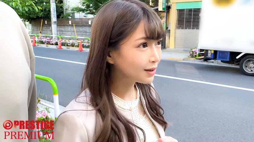 AV男優の電話帳⑲ シロウト娘ナンパ狩り!! 47