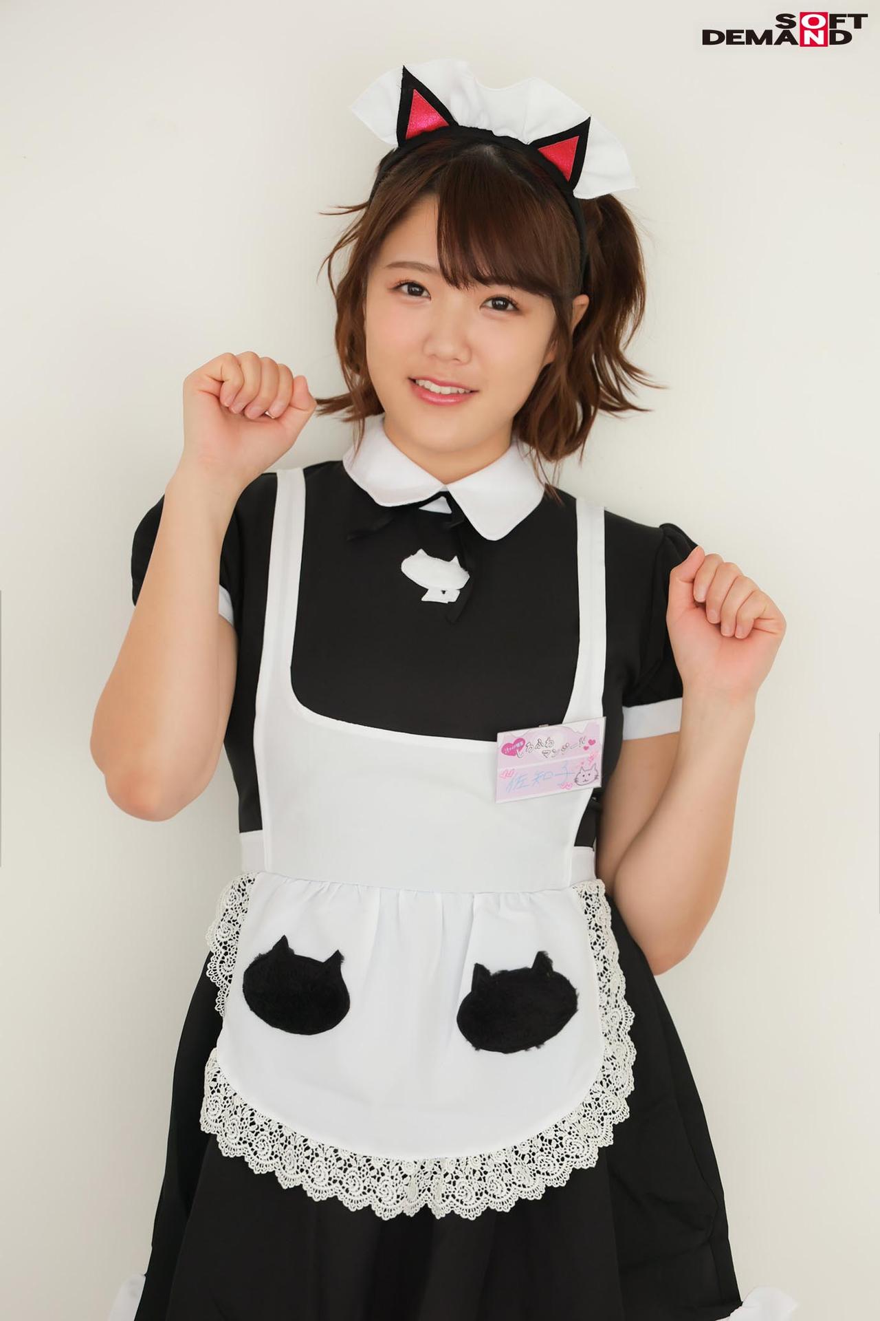 「ご主人様、今日は私のどんなお汁にいたしますか？」おしっこ、汗、唾、愛液・・・巨乳メイドの萌え水が飲める大人気の汁メイド喫茶「しろふわマンジール」へようこそ！