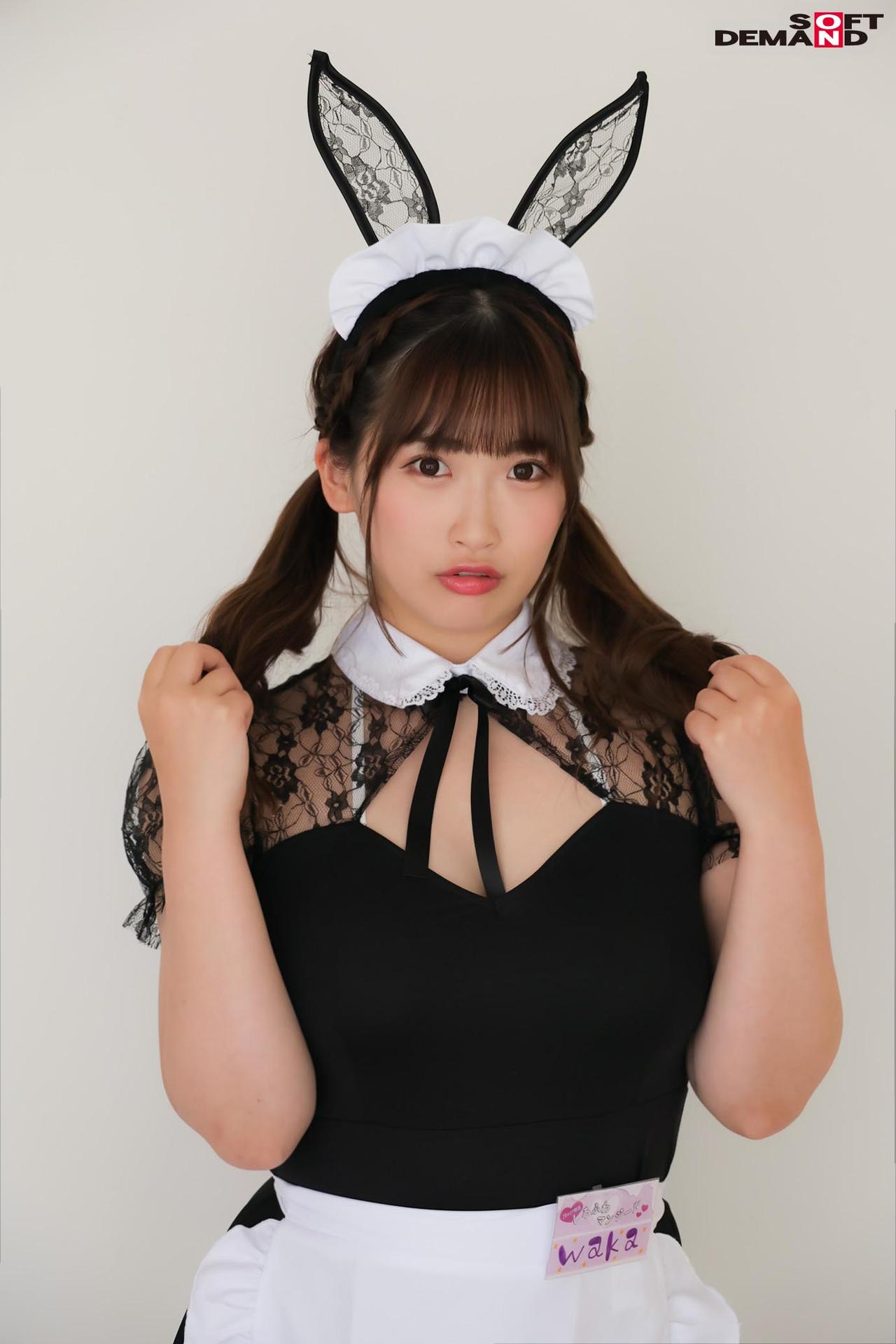 「ご主人様、今日は私のどんなお汁にいたしますか？」おしっこ、汗、唾、愛液・・・巨乳メイドの萌え水が飲める大人気の汁メイド喫茶「しろふわマンジール」へようこそ！