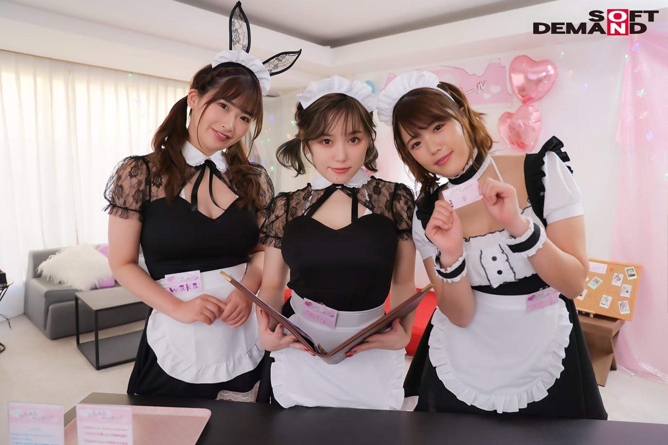 「ご主人様、今日は私のどんなお汁にいたしますか？」おしっこ、汗、唾、愛液・・・巨乳メイドの萌え水が飲める大人気の汁メイド喫茶「しろふわマンジール」へようこそ！