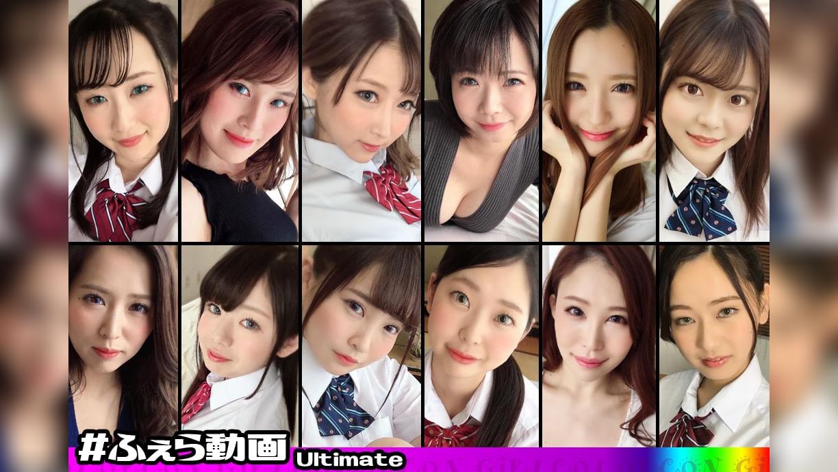カラコン女子。Ultimate05