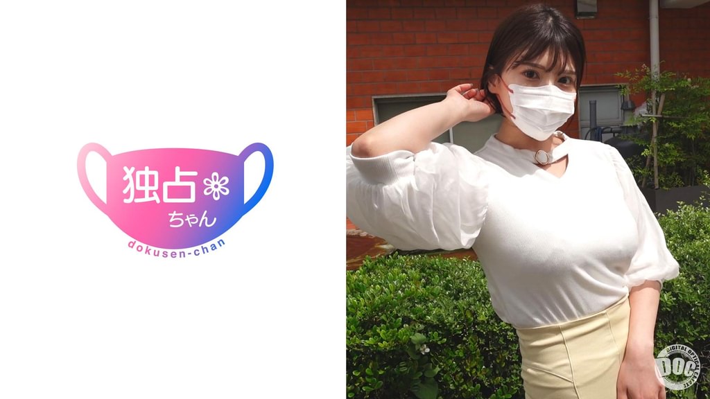 【配信専用】【快楽を追うド痴女!】ご令嬢が潮を吹きまくる!跳ねまくるデカ乳デカ尻!【はずき】