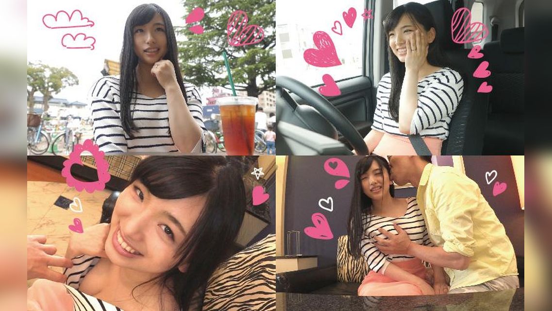 すず　26歳