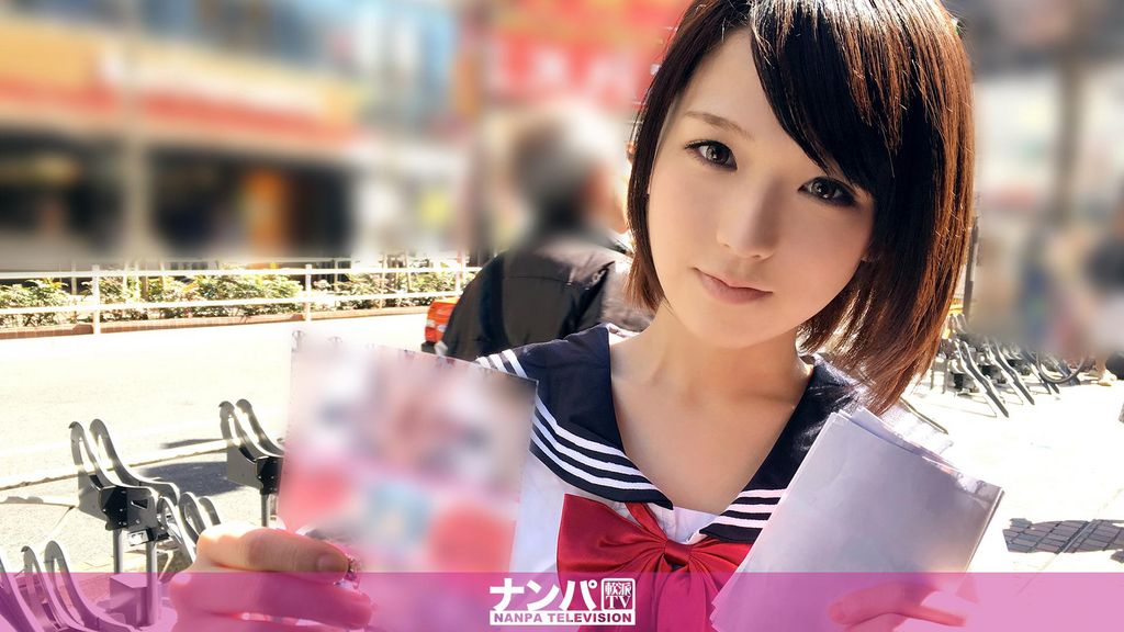 コスプレカフェナンパ 02  そら 20歳 コスプレカフェ店員 