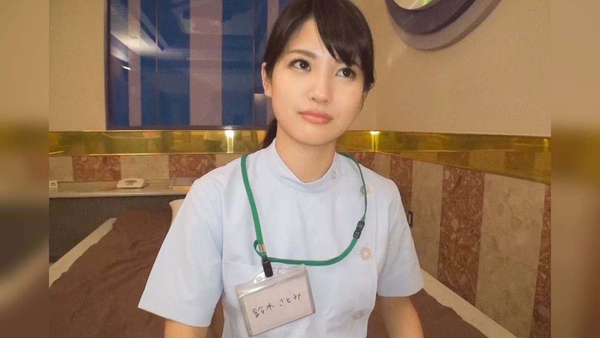 素人AV体験撮影959  鈴木さとみ 20歳 歯科衛生士 