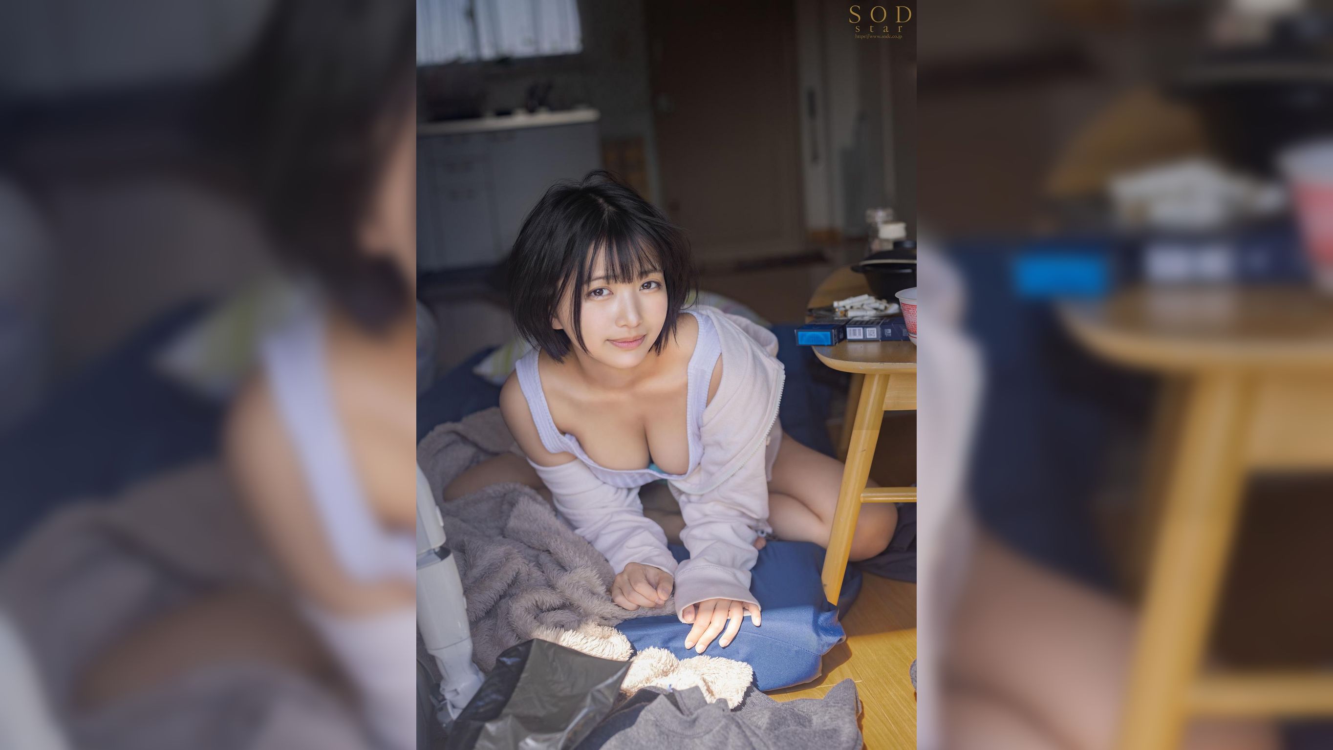 隣に住む寂しがりやの女の子に惚れ●を盛り続けてSEXを繰り返していたらいつしか俺の方が彼女に沼っていた　星乃莉子