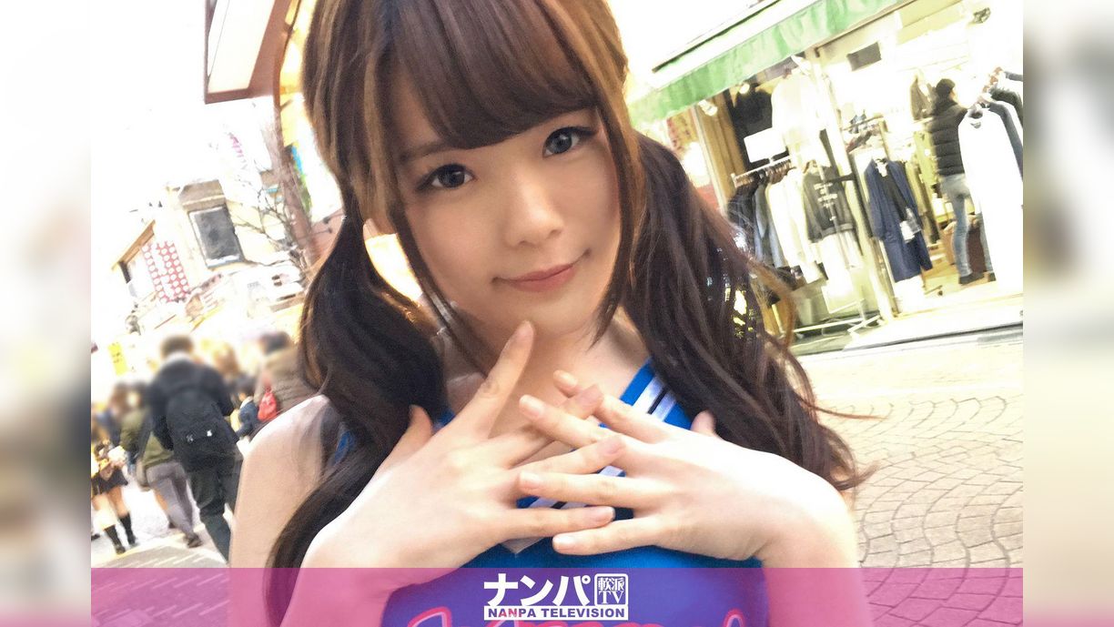 地下アイドルナンパ 01 in 原宿 あい 18歳 応援アイドル