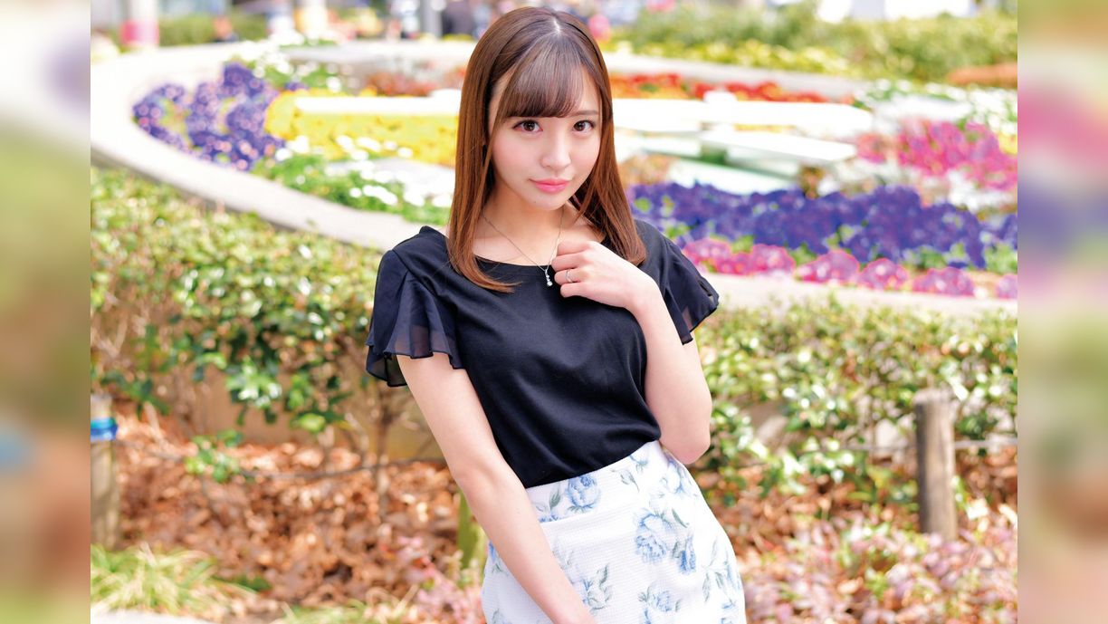 綾