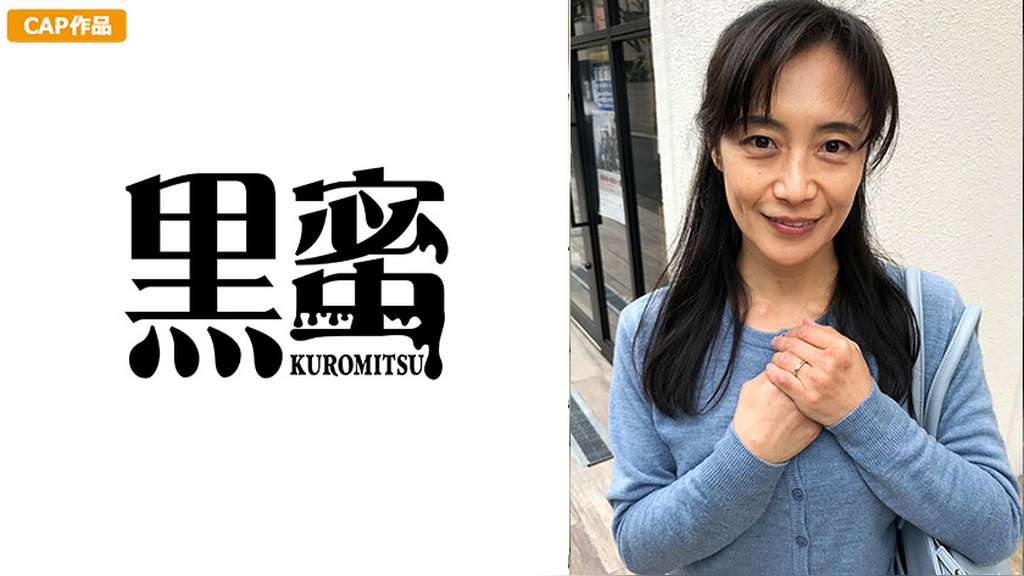 香山里枝子(50)